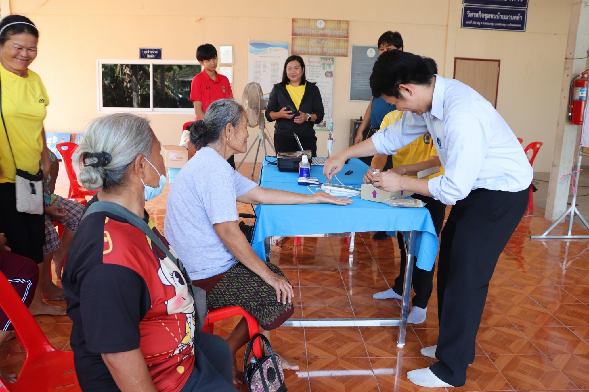 32. อบรมเชิงปฏิบัติการการผลิตปลาร้าและปลาส้มคุณภาพมาตรฐานปลอดภัยพร้อมการควบคุมจุลินทรีย์ในกระบวนการหมัก